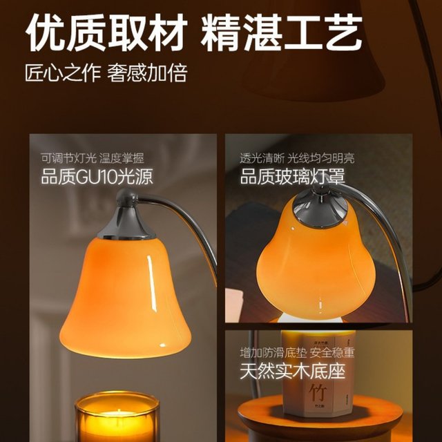 Green Retro Wax Melting Lamp with Timer, Bedroom Aroma Diffuser Table Lamp, Flameless Aromatherapy Candle, Ambient Night Light, Candle Melting Lamp