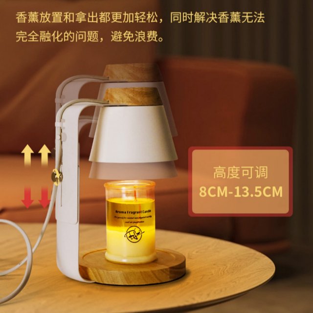 Simple aromatherapy candle wax lamp can be raised and lowered, timing candle lamp, bedroom sleep aid atmosphere lamp, table lamp, melt candle lamp, night light