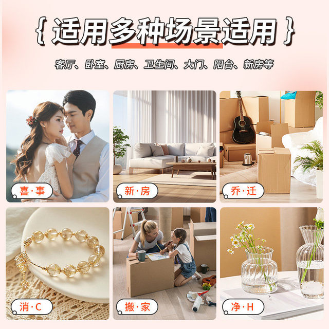 Large Coarse Natural Sea Salt Blocks for Home Purification, Himalayan Rose Salt for Decoration, Feng Shui, and Demagnetization