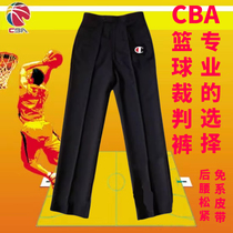 2024 New CBA Embroidered Logo Widened Belt Basketball Referee Uniform High Waist Slim Black Basketball Referee Pants