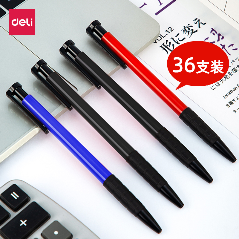 Students use commercial office men and women's creative high - grade black wholesale writing tool pressed blue 0 7 bullet pen pressed