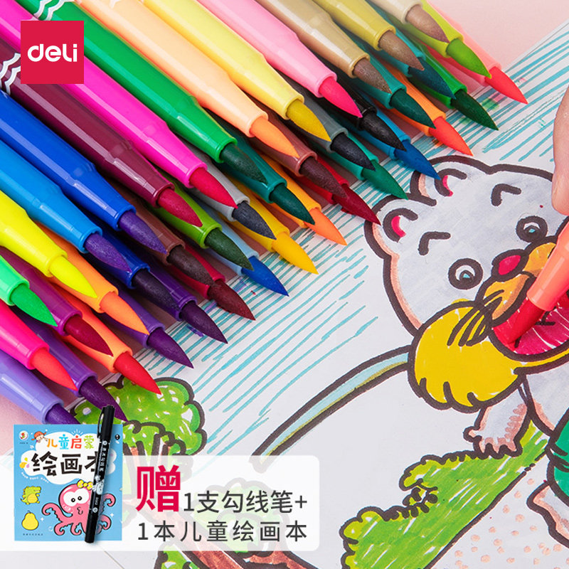 Able Soft-head Watercolor Pen Suit Double Head Children Kindergarten Elementary School Students 24 Color 36 Color Washable Fill Color With Professional Fine Arts Color Graffiti Drawing Pen