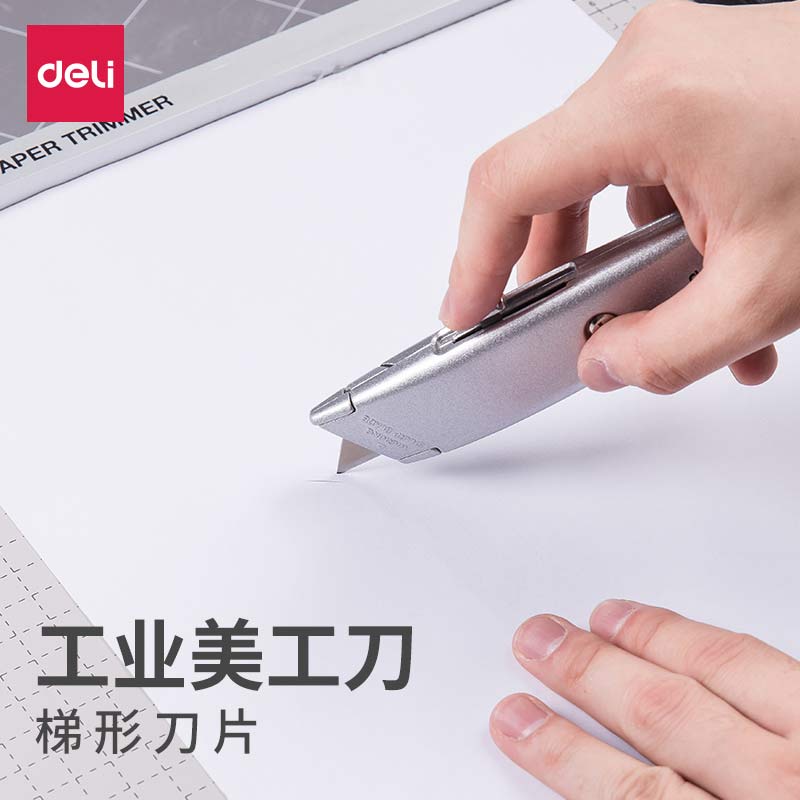 Strong heavy - duty fine knife - ladder thickness SK5 blade large wallpaper knife cutting cutting cutting tool industry stainless steel