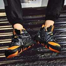 Cut Mark Tail Single Spring Autumn Outdoor Sneaker O Grammar Martis Hand Venom Real Fight Training High Bunch Basketball Shoes Men