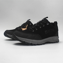 Foreign Trade Spring Autumn Tail Stock BIG STAR Splash Water Genuine Leather Anti-Slip Wear and Wear Outdoor Shoes Casual Mountaineering Sports Shoes Man