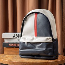 French single male and female double shoulder bag lovers white blue bump color minimalist PU material waterproof outdoor leisure sports backpack
