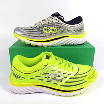 Foreign Trade Brands Intelligent Running Shoes 10K Light Weight Marathon Jogging Shoes Breathable Non-slip Shock Absorbing Athletic Shoes Men And Women