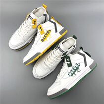 Foreign Trade Clippings Genuine Leather Board Shoes Mens Fall High Help Shoes Han Edition Trend Spring Autumn Money for Young Casual Sports Tide Shoes