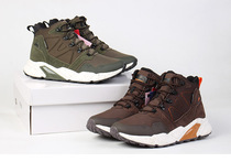 Exit European Single WATEPROOF Winter Outdoor Climbing Shoes Genuine Leather High Help Waterproof Non-slip Warm Hiking Shoes