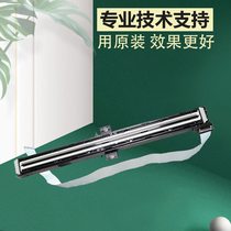 Minolta 205i 215i 225i scanning frame exposure lamp set Aurora AD207 227 scan head cable