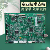 Minolta 6180 7818 7718 original Kemei 185 184 Aurora 188 motherboard