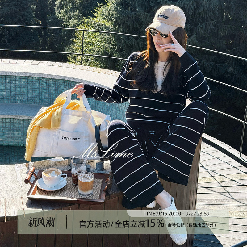 Wang Huanhuan Mslime 【Misha】 Sheep Wool Knitted Two-Piece Set for Women, Faux Two-Piece Top with Straight Wide-Leg Pants