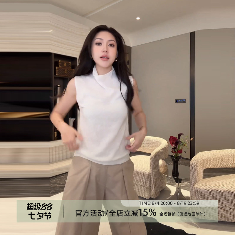 Wang Huanhuan Mslime【Morning】French Raindrop Linen Natural Rolled Edge Half-High Collar Knitted Sleeveless Vest Wang Huanhuan Mslime【Morning】French Raindrop Linen Natural Rolled Edge Half-High Collar Knitted Sleeveless Vest