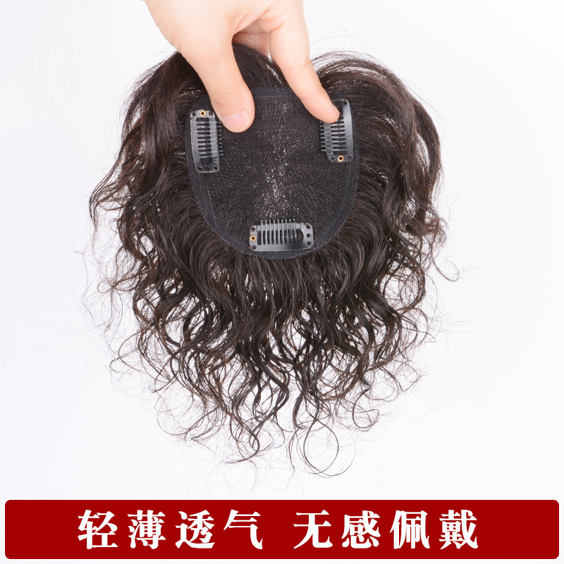 Whole-real hair covering top white hair wig increased volume of fluffy short hair invisible replenishment film