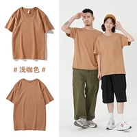 Ион льда из чистого хлопка #светло-кофейный цвет #1009