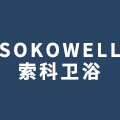 索科卫浴的LOGO