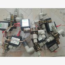 Negotiation SCG383A008V G383A008SVP2 line