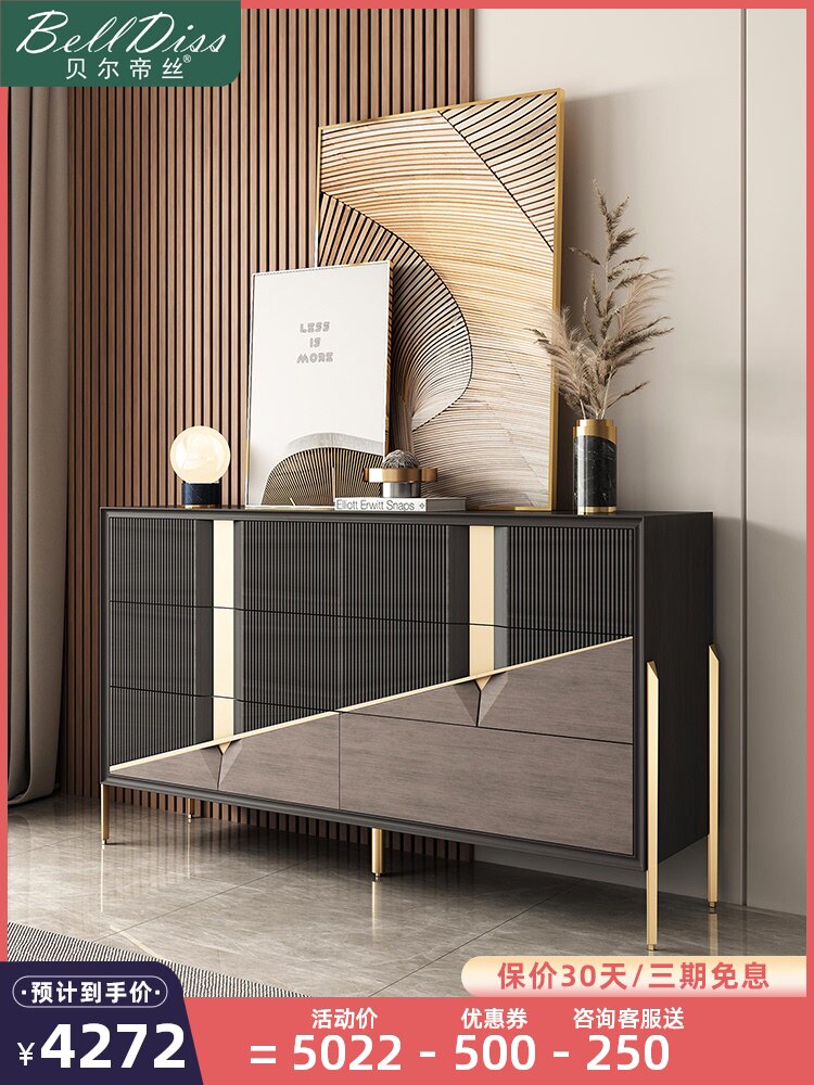 American light luxury three-drawer cabinet living room household storage storage drawer cabinet six-drawer cabinet storage porch cabinet