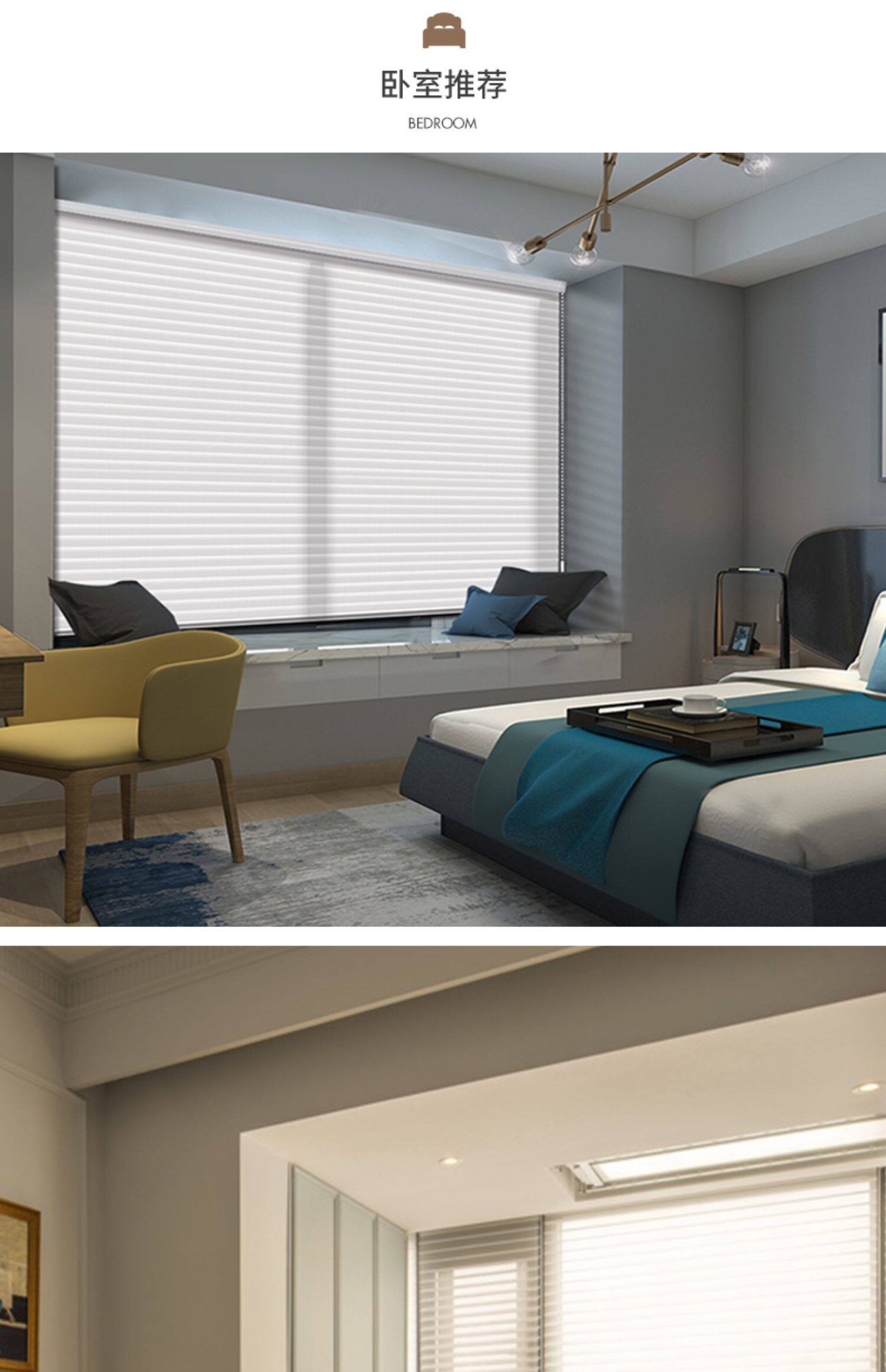 Шторы рулонные 北欧窗帘香格里拉帘柔纱帘卷拉式书房客厅阳台遮光卷帘百叶窗智能