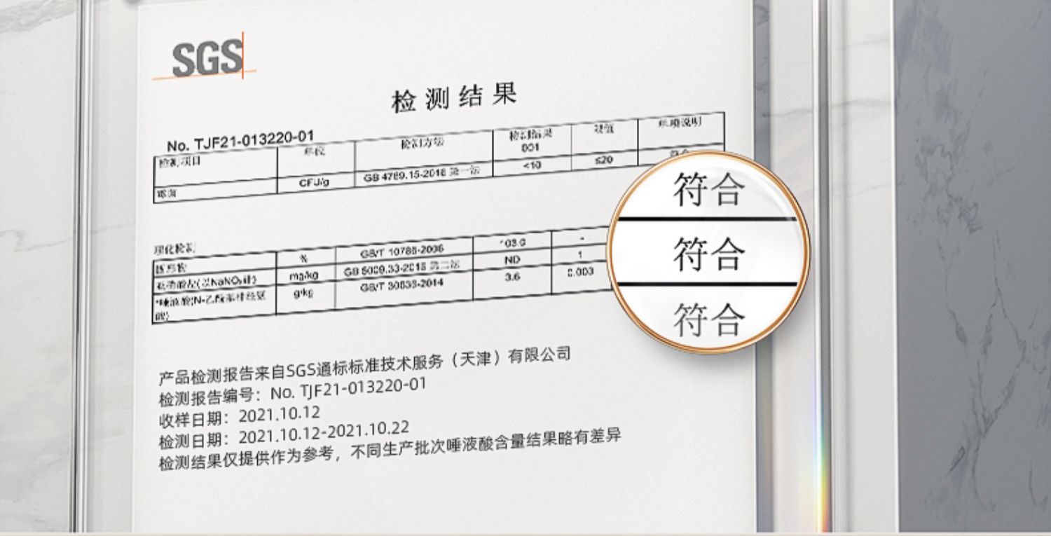 【初巧】鲜炖燕窝月套餐70g*12瓶