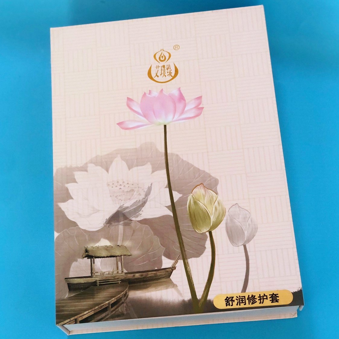 Ai Puti Ai Granules Set Box Moxibustion Sets Dog Sets Nourishing Source Repairing Stretch Comfortable Pretty Charm Repairing Sheath