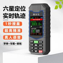 High-end Xinruinida measuring instrument precision handheld GPS field land area and acres measurement high harvesting acres machine vehicle-mounted