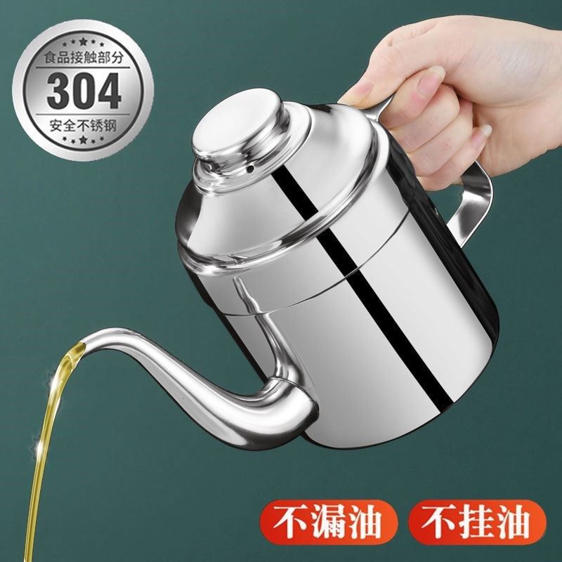 304 stainless steel oil jug home food grade seasoning case Kitchen Supplies Filter filter Storage Sesame Oil Soy Sauce Bottle