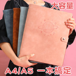 Pregnancy Examination Receipt Book Pregnant Mother B- ultrasound Examination Record Data Folder Report Collection Data Record Storage Bag Folder Pregnancy Period Archives Binder Maternal Examination Data Book