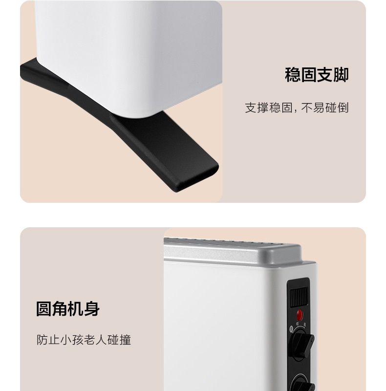 美的 家用速热电取暖器 暖风机 2000W 两档可调 图17