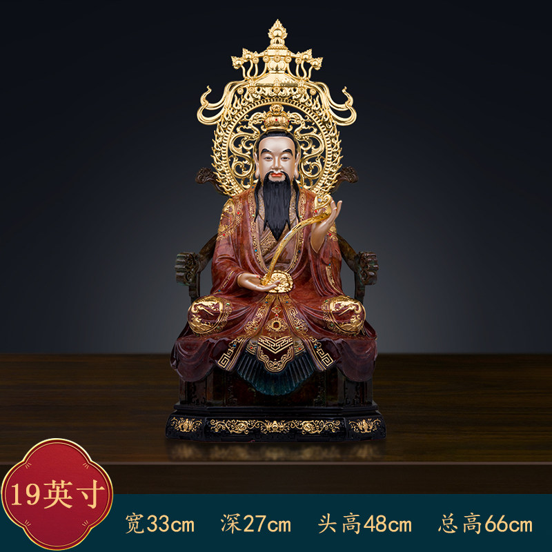 台湾纯铜三清祖师爷神像元始灵宝道德天尊太上老君道家三清道祖像-淘宝