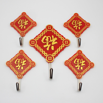Large number Fufu words Sticky Hook Red Hook Load Bearing Viscose Festive hook Home Wall Door Rear Free of perforated Containing Hook
