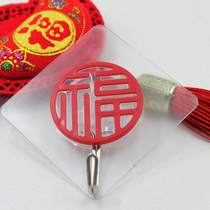 Powerful load bearing No-mark red fonds stainless steel hooks Foadhesive hook adhesive Viscose Free to perforated wall doors Post-contained