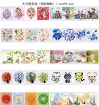 Pattern Sticky Hook Powerful Viscose Wall-mounted Wall Creative Kitchen Plastic Hook Bearing-free Punching Free-free self-adhesive hook