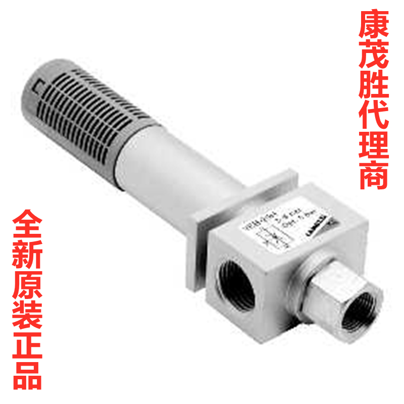 Kamaosheng CAMOZI generator VEB-05H VEB-07H VEB-10H VEB-15H