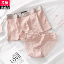 2-pack couple underwear cotton passion sexy temptation men and women cute summer lovers lingerie lace set