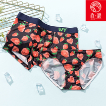 2-pack couple underwear sex confused summer cute passion sexy large size mens and womens underwear couple pair set