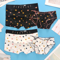 2-pack couple underwear summer cotton sexy men and women cute couple passionate underwear pair pair