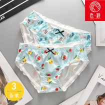 3-pack summer thin underwear women hip large size ladies antibacterial cute cartoon girl low waist shorts