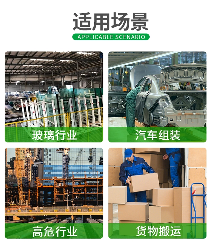 găng tay chống cắt cấp 5 chống đâm chịu mài mòn găng tay sợi bảo hộ găng tay chữa cháy