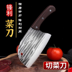 Forging Grain Slicing Knife For Home Chef Sharp Round Head Chopping Knife Fish Killing Knife Hammer Grain Handmade Sharp Chopping Knife