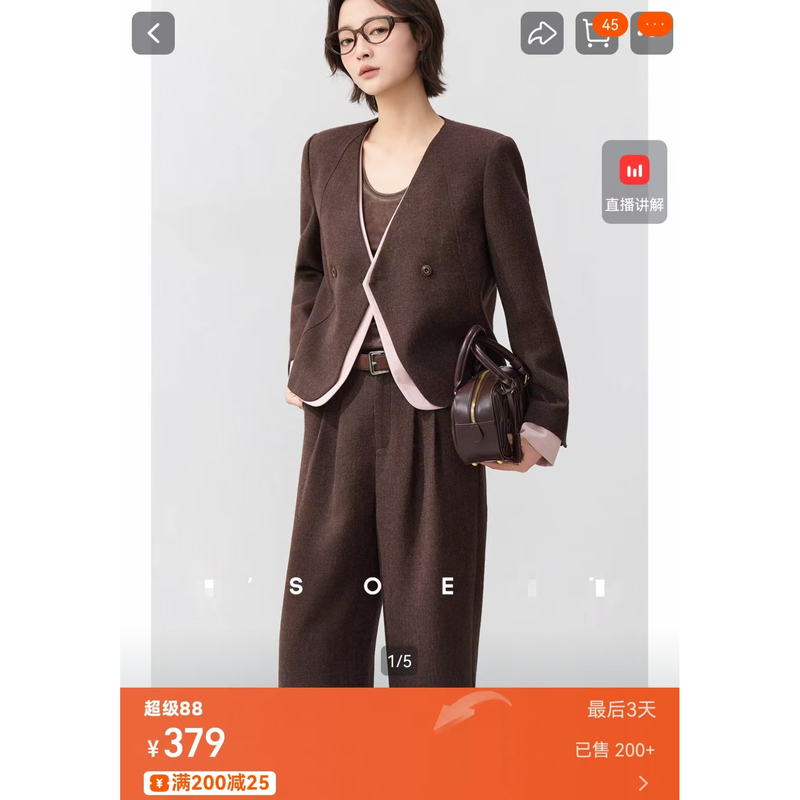 K~【Double Color Matching Keluli Set】Contrast Color Floral Suit + Pants Set 9002 K~【Double Color Matching Keluli Set】Contrast Color Floral Suit + Pants Set 9002