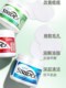 Stridex salicylic acid pads ຝ້າຍເພື່ອລົບຮອຍສິວ, ລົບຫົວດໍາ, pads ຊໍາລະກົດເພື່ອຫົດຮູຂຸມຂົນແລະແປງເຄື່ອງແຕ່ງຫນ້າຄວາມງາມ.