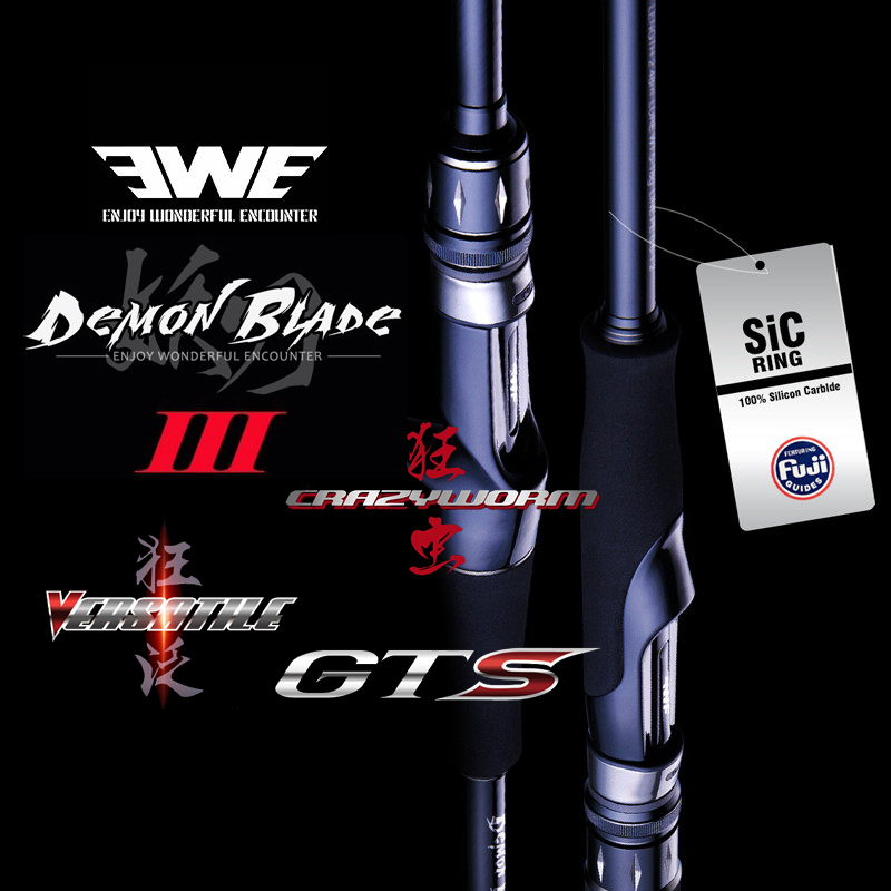 The new EWE beauty and summer selfie knife three generations of raverly GTS road Apole limited far into the sea bass of the sea bass