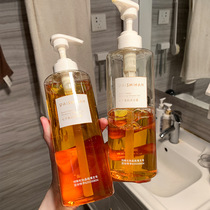 Recommended by Xiaohongshu ~ Naturally dark skin can also be white ~ Niacinamide shower gel can whiten the whole body and leave a long-lasting fragrance