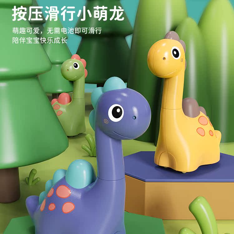 Four young children's fun dinosaur car presses the slip and taught early to climb 1 - 3 years old press toy car