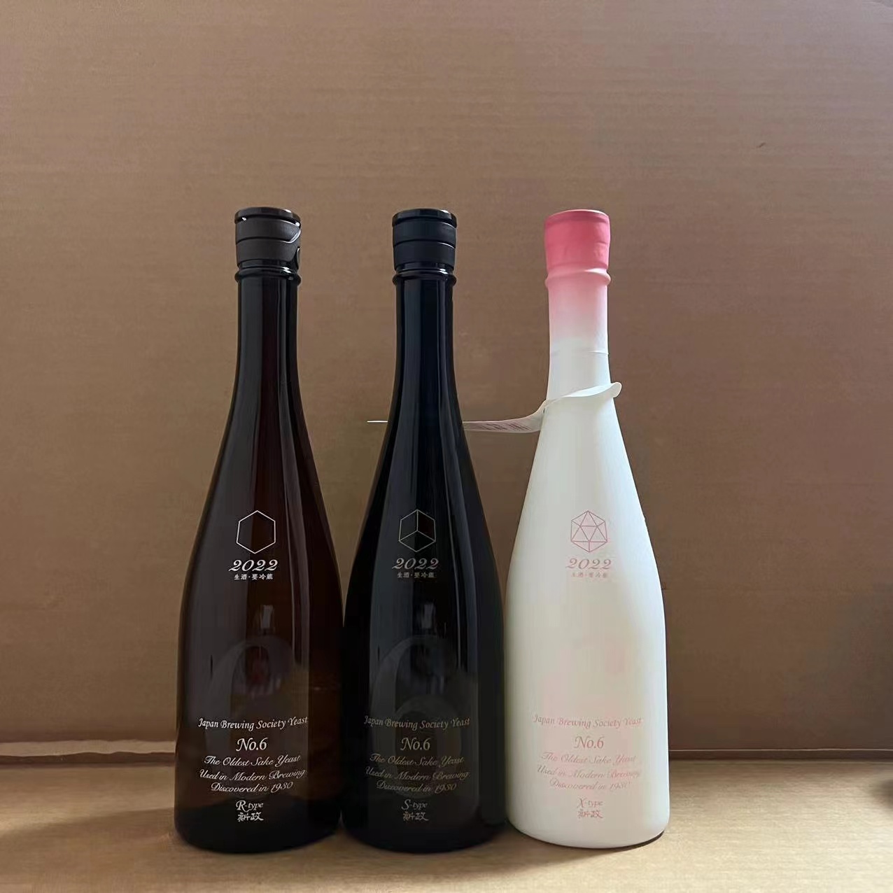 鲜货】日本清酒新政清酒NO.6系列纯米酒瓶装720ml评价- 淘宝网