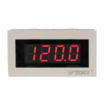 DM Series Frequency Rotational Speed Count Panel Table Headlines