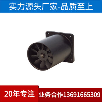 Micro mini 10-blade round tube DC axial flow fan cooling fan D483T-012KM-4/D483T-024KM-4