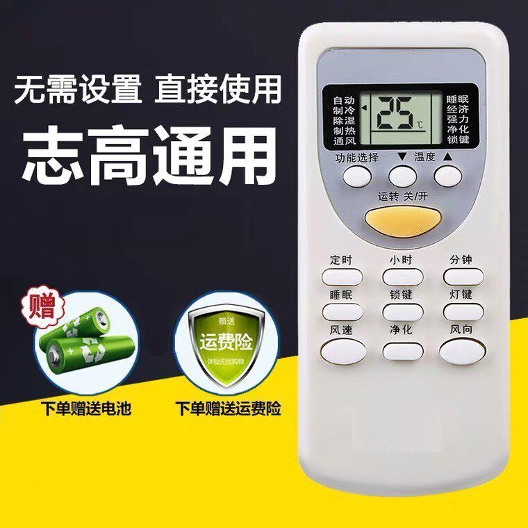 Applicable ZH JT-03-01-18 ZH JA-01-01-01 ZH JA-01