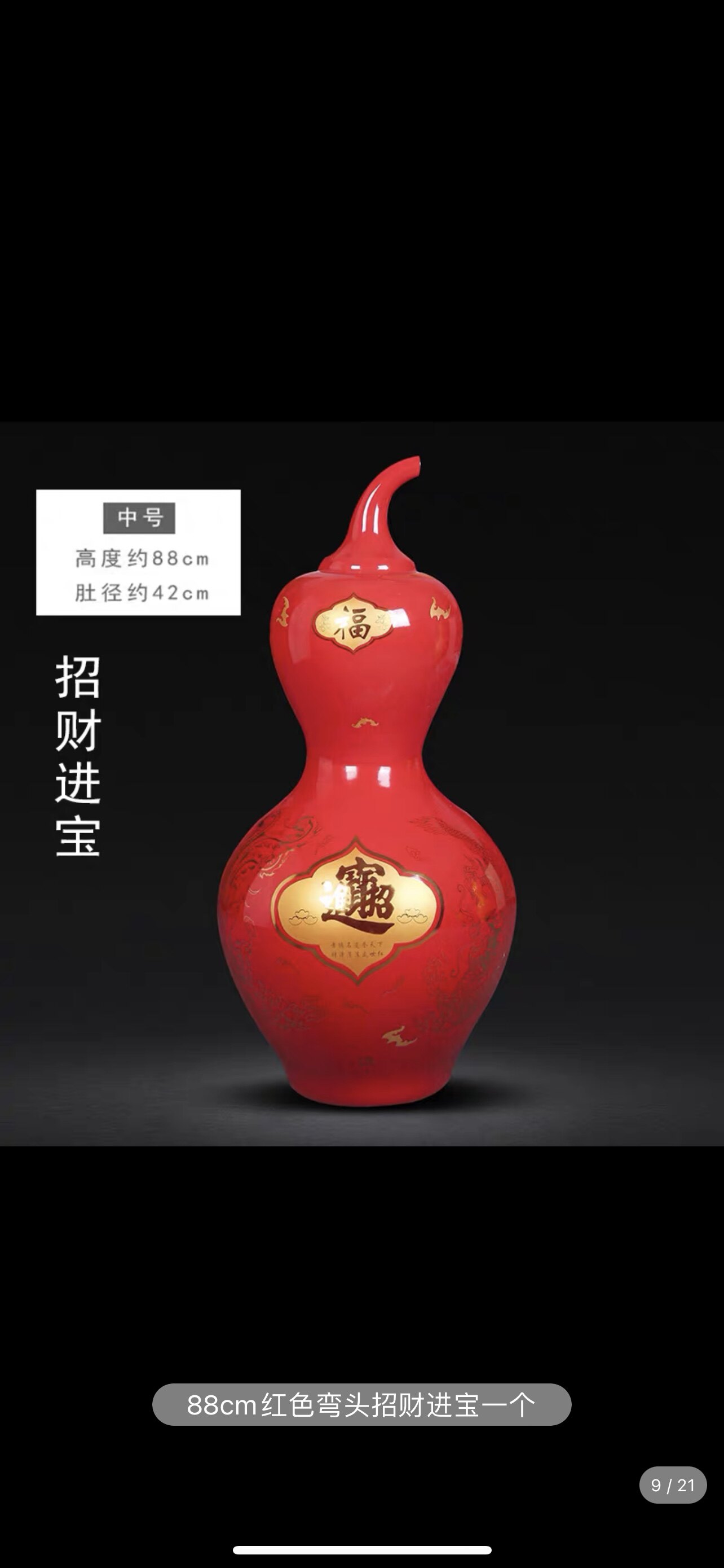强儿强